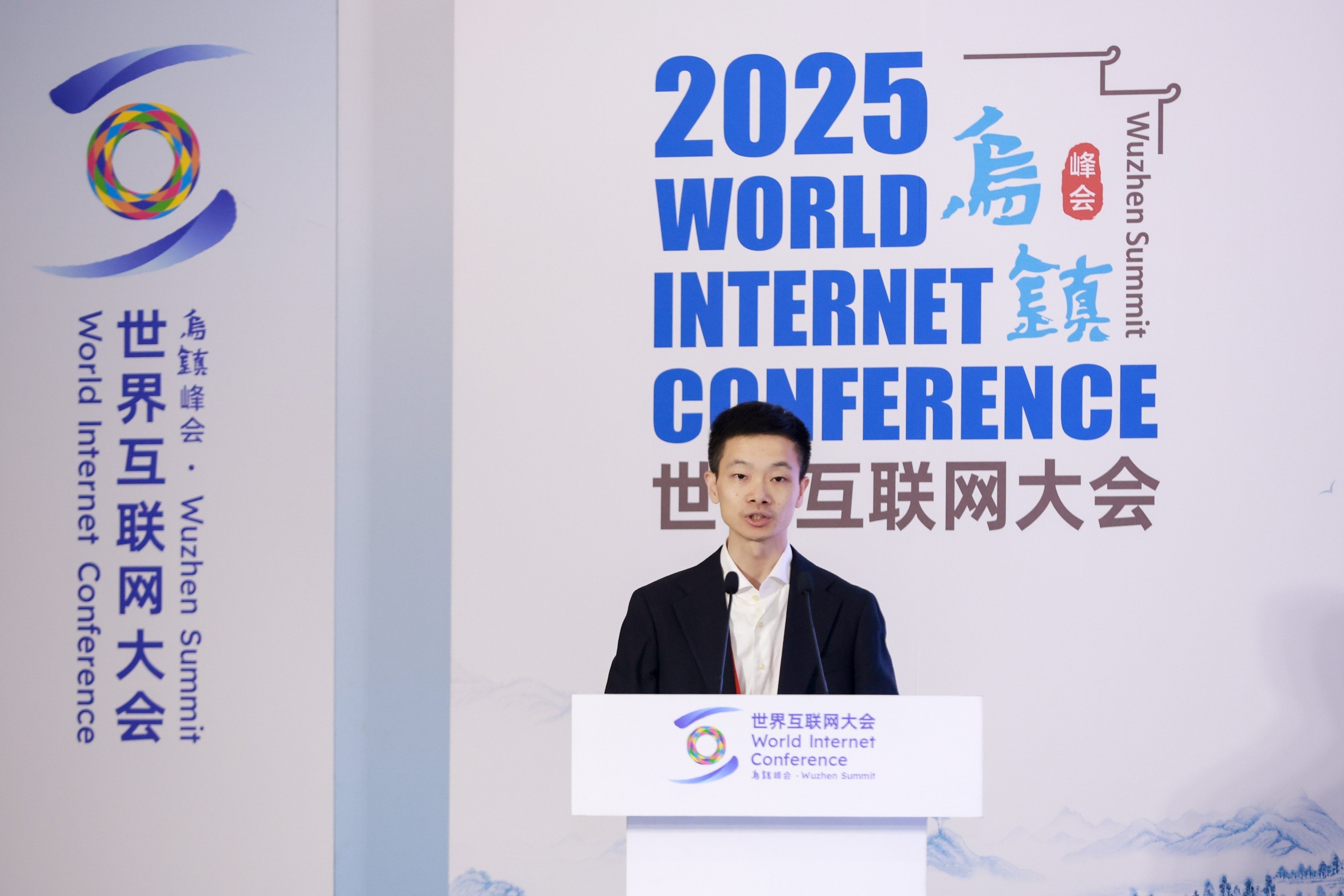 闲鱼亮相世界互联网大会，全线AI产品融入4500万用户的日常