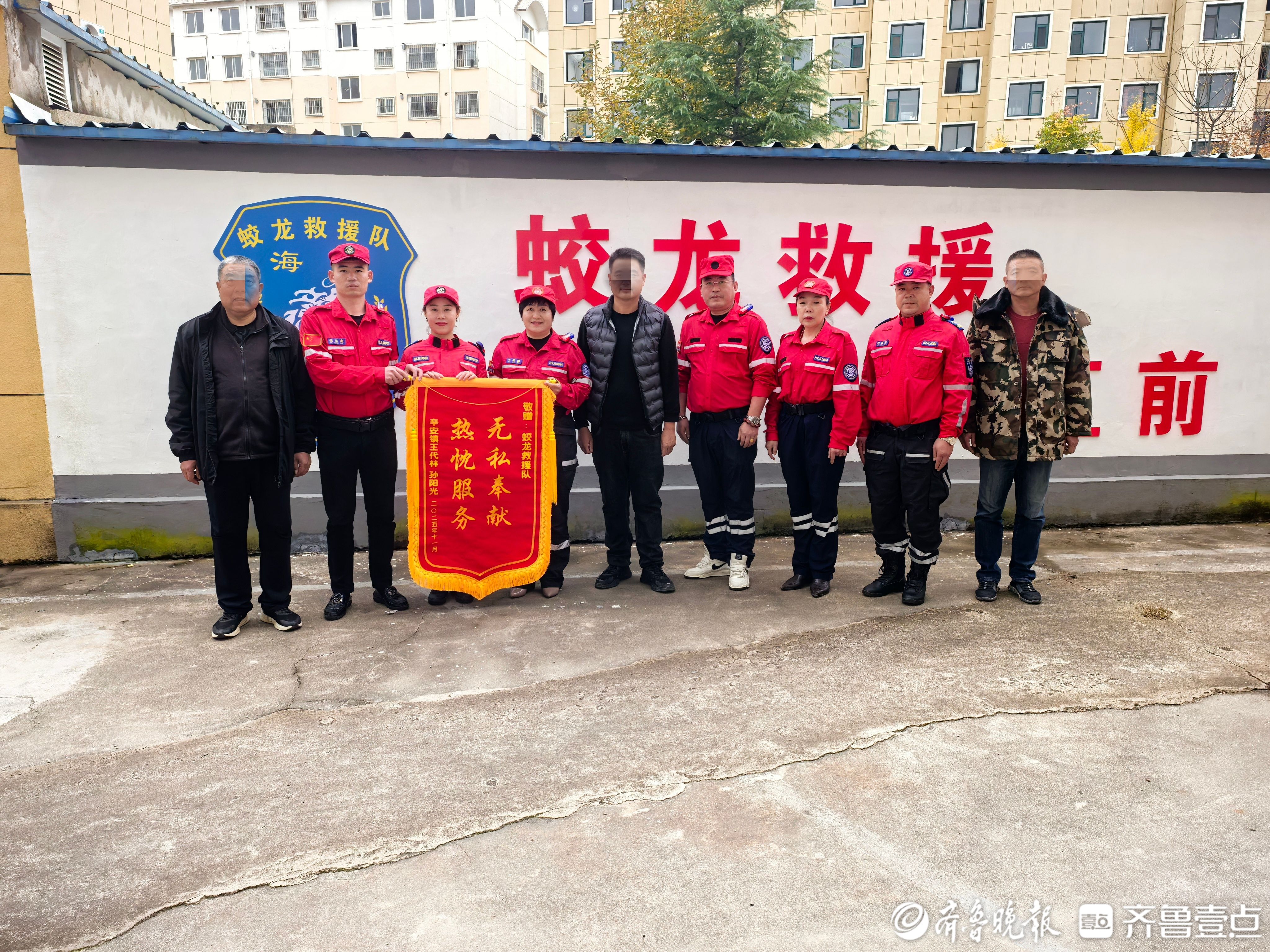 烟台八旬老人走失三天，无人机助力救援队成功搜救