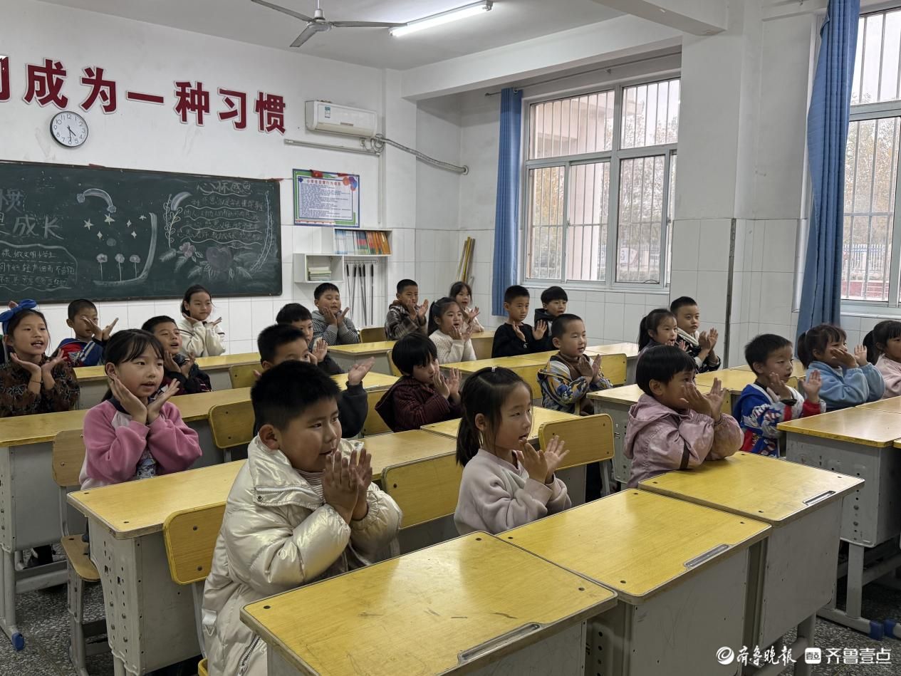 指尖跃动展风采——广平镇麻庄小学开展手势舞练习活动