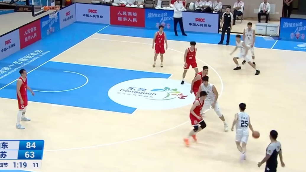 果然视频|全运男篮成年组：山东大胜江苏，成功跻身八强