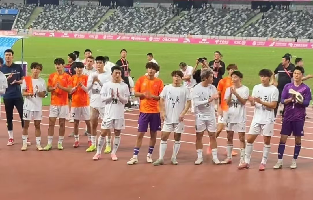 十五运|山东U20男足四球大胜福建，半决赛与湖北队相遇