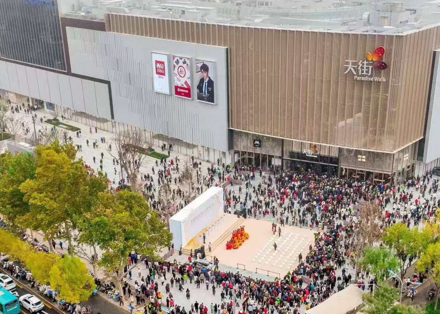 槐荫商圈“破圈”记