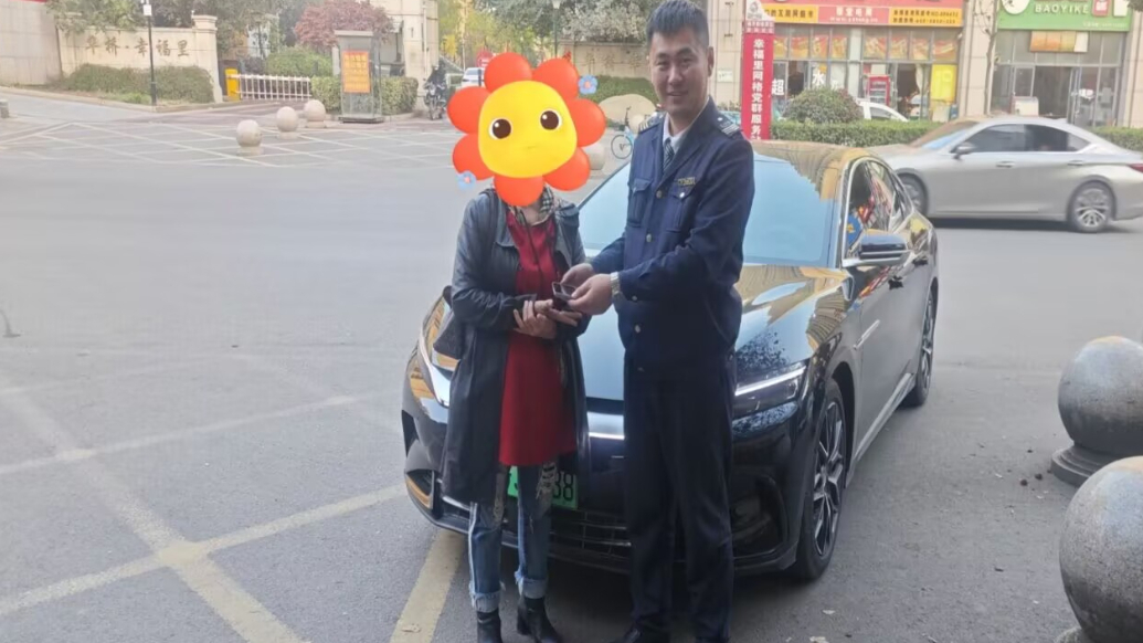 果然视频丨七旬独居老人丢手机，“萤火之光”顺风车队接力帮寻回