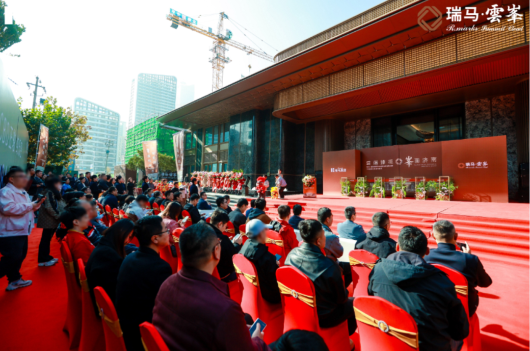 济南CBD热势红盘，瑞马·雲峯售楼中心盛大开放！