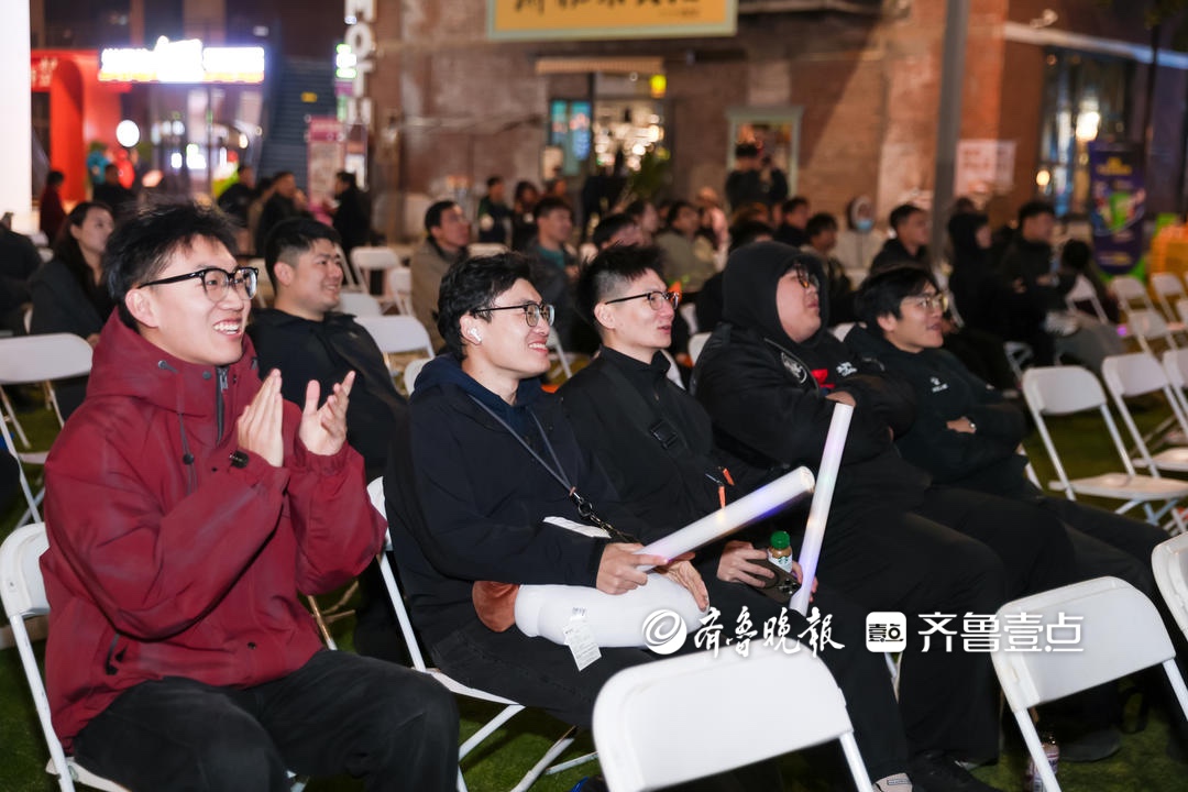 潮起齐鲁,次元爆发!山东数字文化电竞动漫节Carry全场