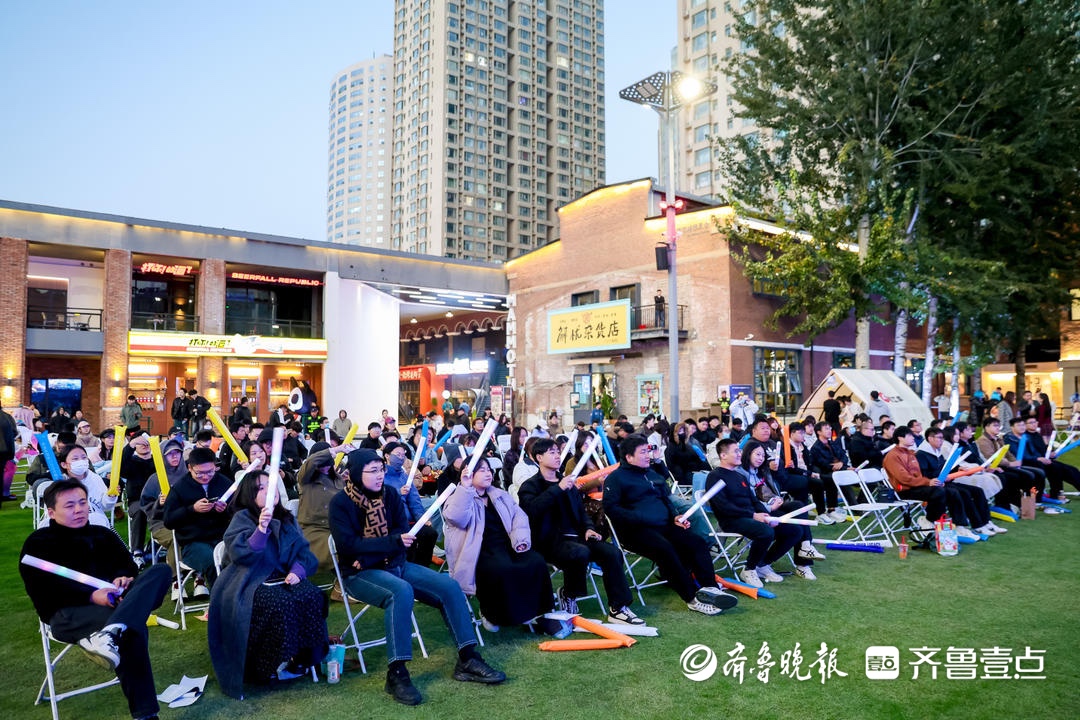 潮起齐鲁,次元爆发!山东数字文化电竞动漫节Carry全场