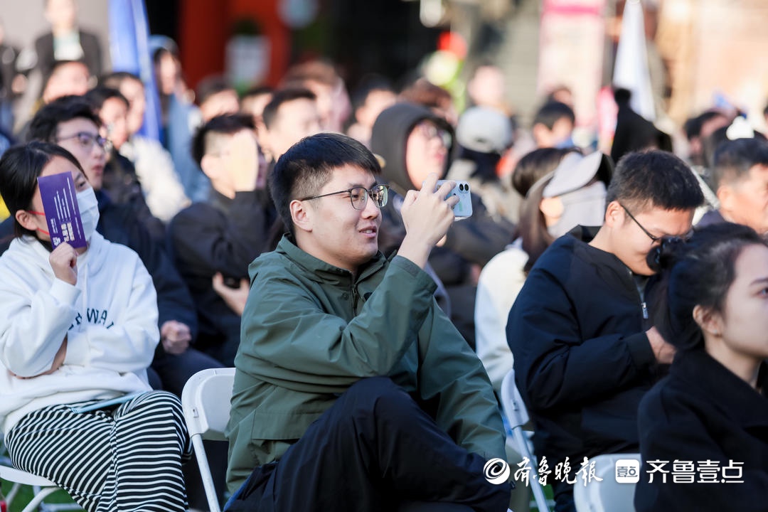 潮起齐鲁,次元爆发!山东数字文化电竞动漫节Carry全场