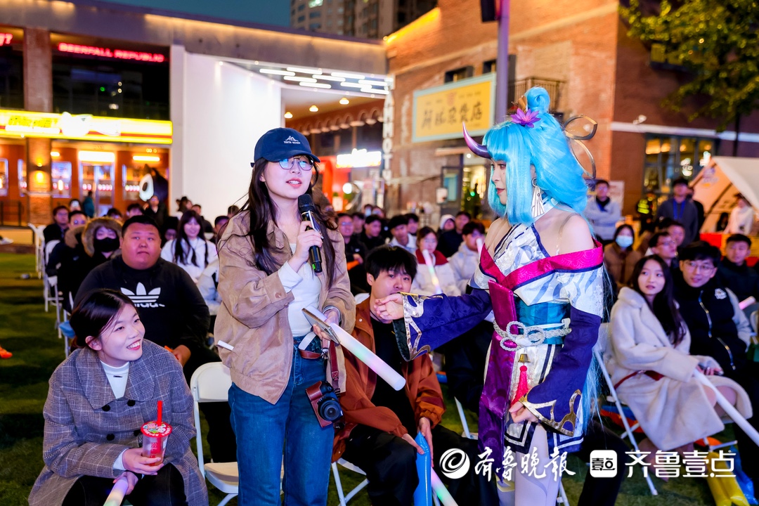 潮起齐鲁,次元爆发!山东数字文化电竞动漫节Carry全场