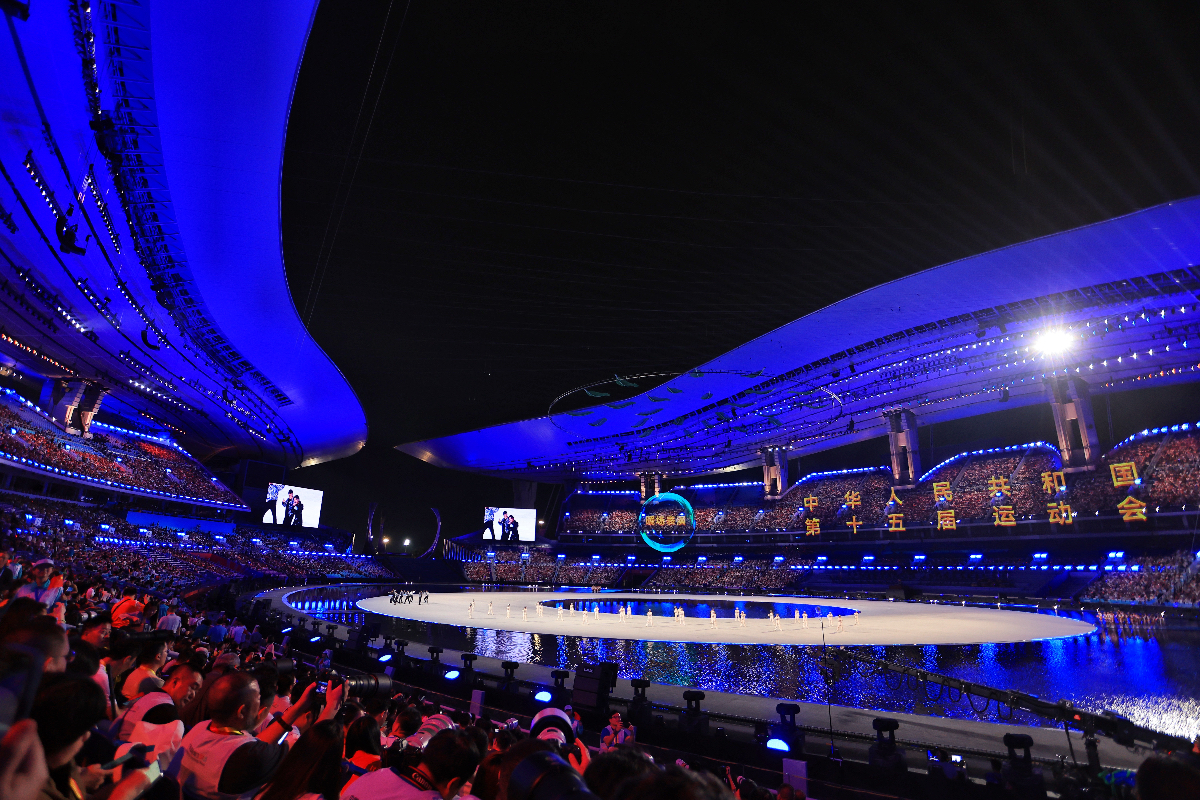 图集|第十五届全运会开幕在即，暖场表演精彩纷呈