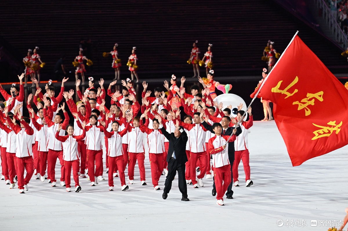图集|全运会开幕式：山东健儿入场，李越宏执旗，齐鲁风采闪耀