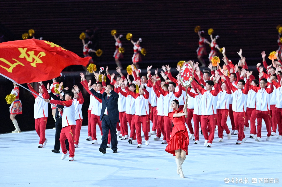 图集|全运会开幕式：山东健儿入场，李越宏执旗，齐鲁风采闪耀