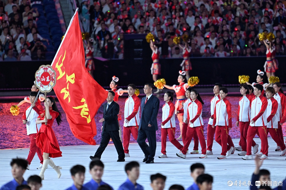 图集|全运会开幕式：山东健儿入场，李越宏执旗，齐鲁风采闪耀