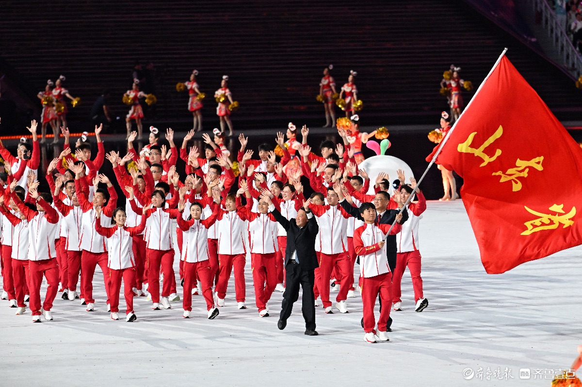 图集|全运会开幕式：山东健儿入场，李越宏执旗，齐鲁风采闪耀