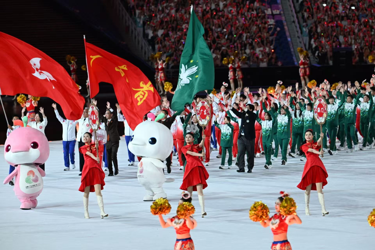 图集|粤港澳三地代表团在同一方阵入场，共铸全运会荣光