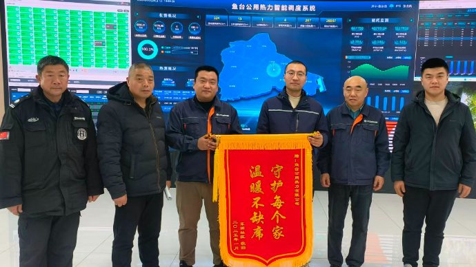 政务热线促成民生实事，微山“飞地”社区，鱼台就近供暖