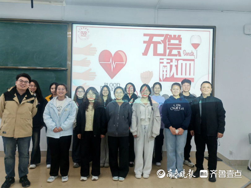 普及献血知识，山东师范大学志愿者开展献血宣传活动