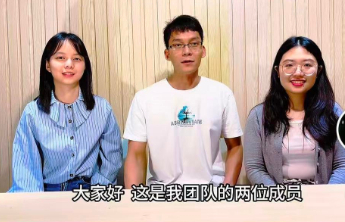 36岁唐尚珺开始直播带货，曾参加16次高考，网友：和同学看起来像同龄人