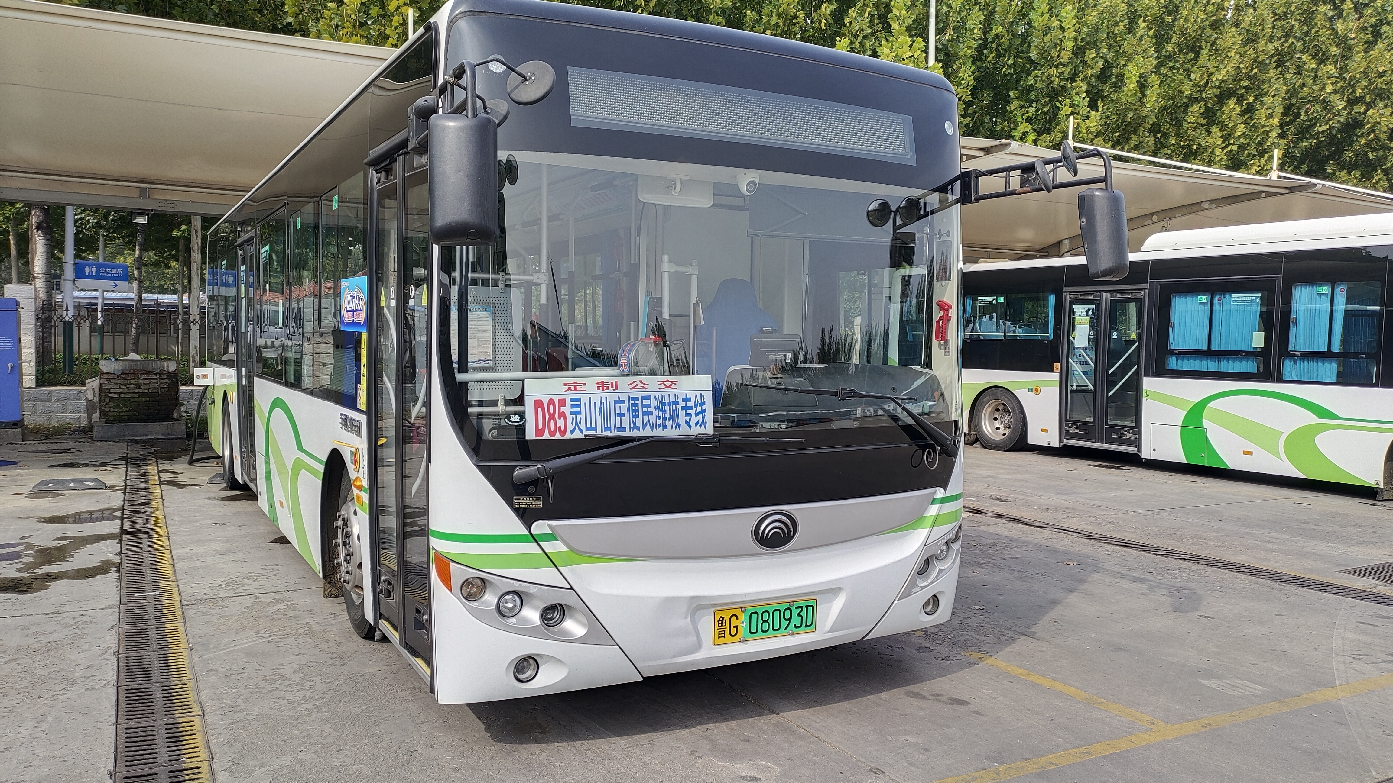 潍坊市殡葬事业服务中心开通3条寒衣节免费祭扫定制公交专线