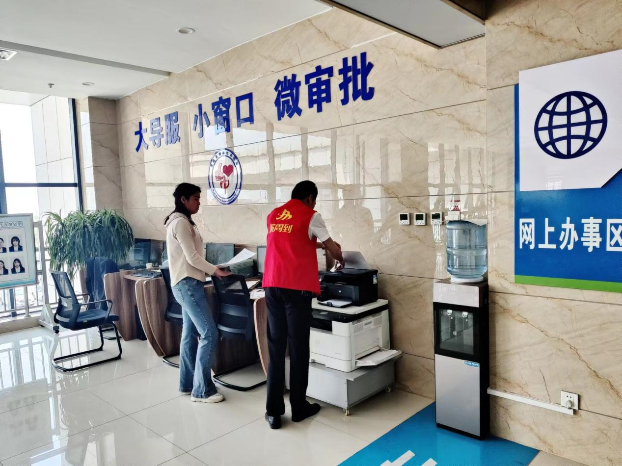 无棣县：“望闻问切”把脉政务服务开良方