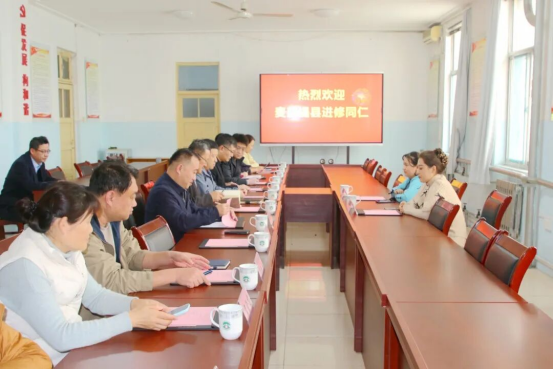 山海链接，医路同心！五莲县人民医院与新疆麦盖提县同仁进修交流