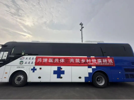 党建引领送健康，医共体下乡暖人心！五莲县人民医院开展义诊活动