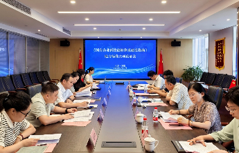 山东国企自主创新效能优化研究持续推进