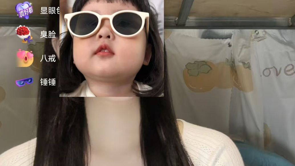 果然视频｜我的大学宿舍成了你的直播间，尴尬、担忧与冲突何解？