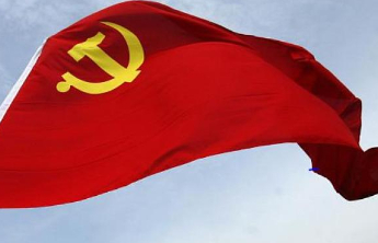 学习贯彻党的二十届四中全会精神中央宣讲团报告会在国务院办公厅机关举行