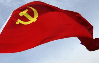 学习贯彻党的二十届四中全会精神中央宣讲团报告会在全国政协机关举行