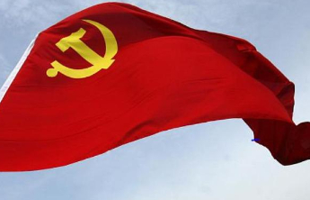 学习贯彻党的二十届四中全会精神中央宣讲团在山东宣讲