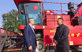 资金流信息平台④信用数据“活”起来，小微融资“快”起来