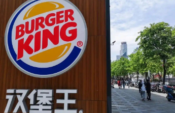 继星巴克之后，汉堡王中国也卖了