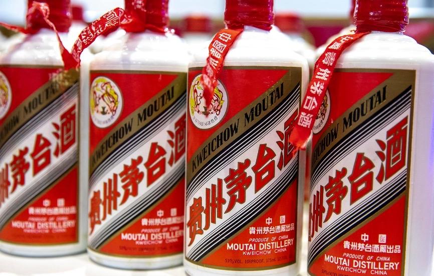 抖音回应“卖茅台低于市场价将被罚”：属于误读