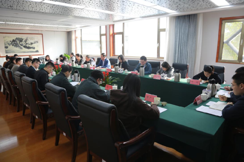 省社科联召开青年干部贯彻党的二十届四中全会精神学习会