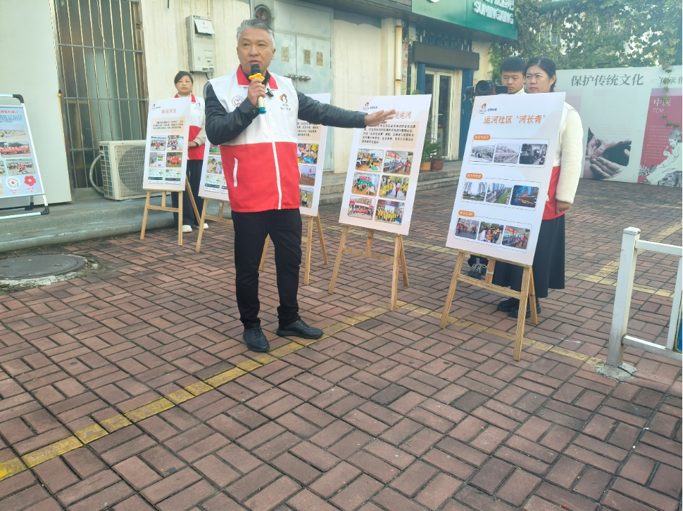 “万里同心，共护黄河”媒体记者·网络大V山东行活动走进济宁