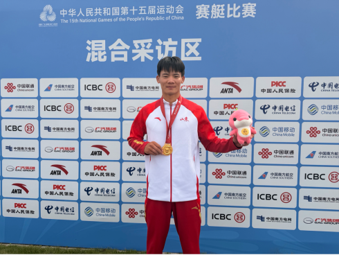 “00后”小将尹军杰全运会夺金，临沂水上项目迎来历史突破