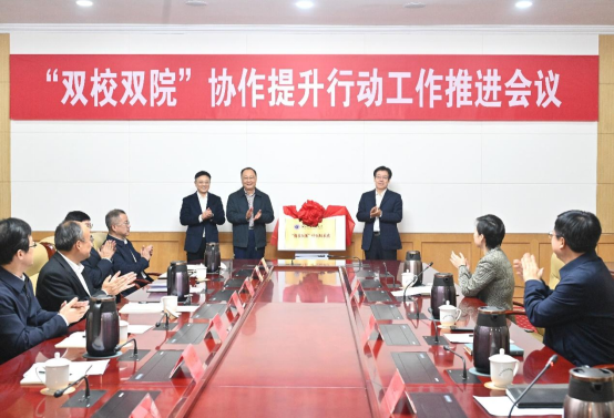 “‘潍水医派’中医师承班”揭牌