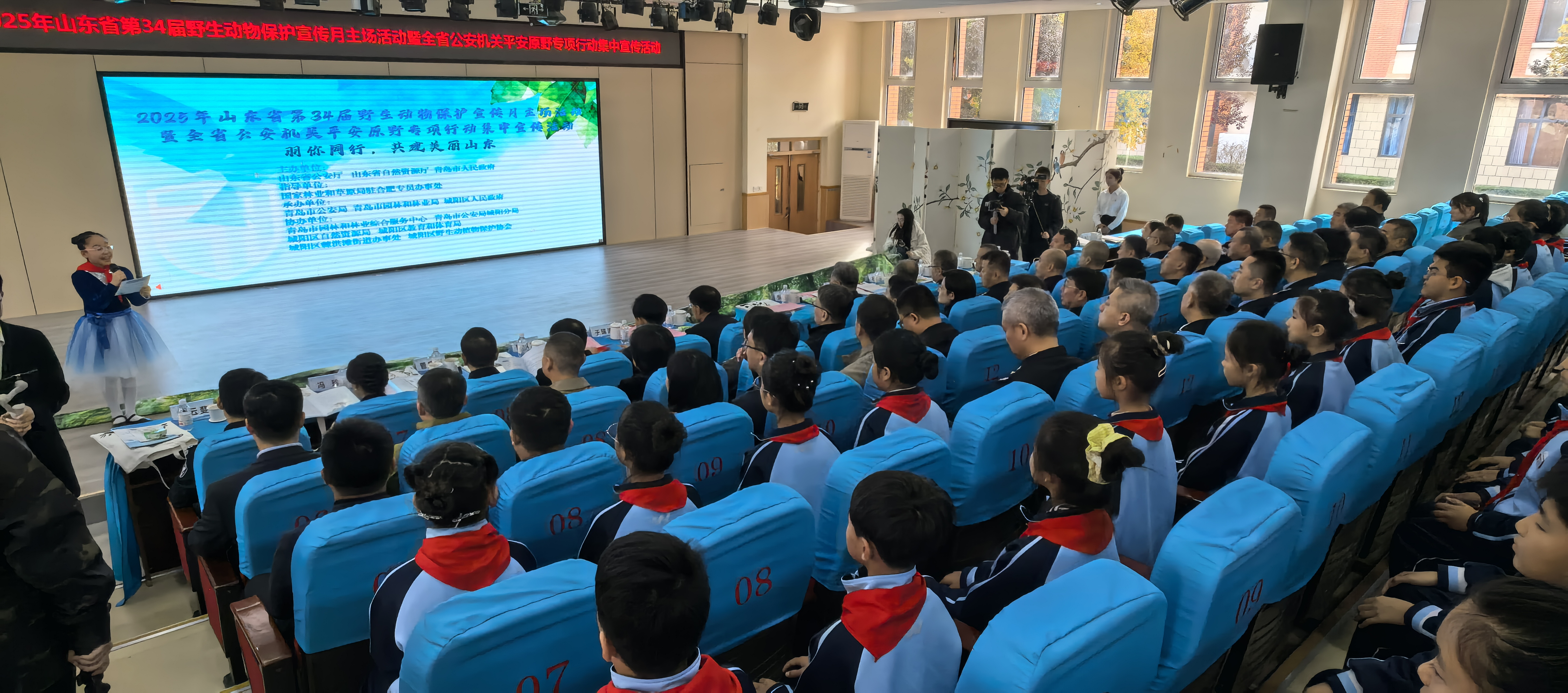 山东开展打击非法猎捕交易食用野生鸟类专项行动