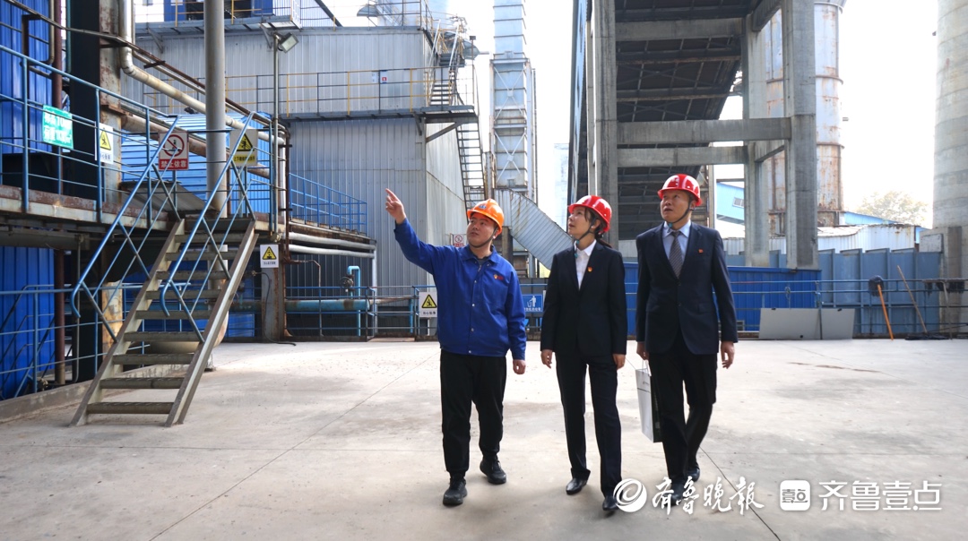 邮储银行济宁市分行：强力扶持保供保暖企业，确保人民群众温暖过冬