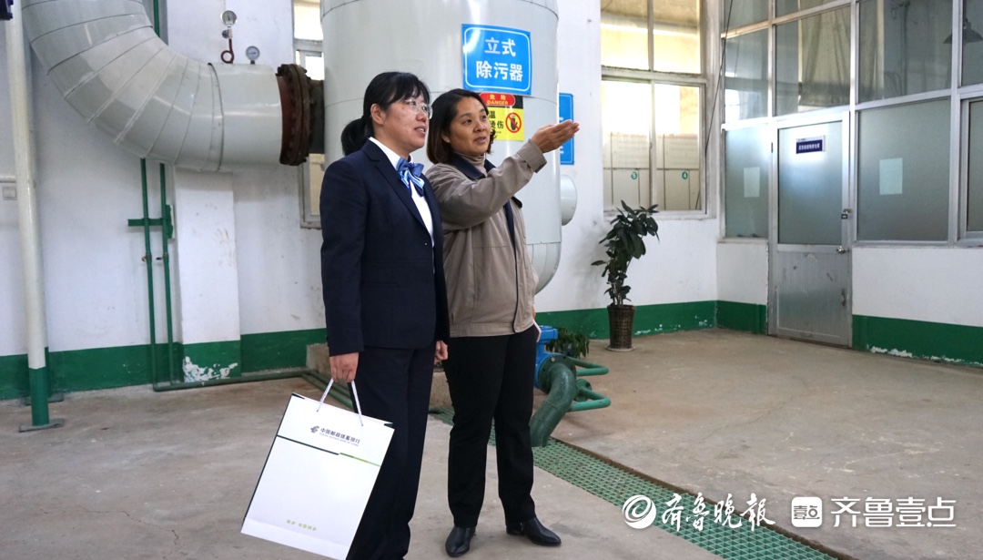 邮储银行烟台市分行：绿色金融“贷”动低碳转型，绘就高质量发展生态底色