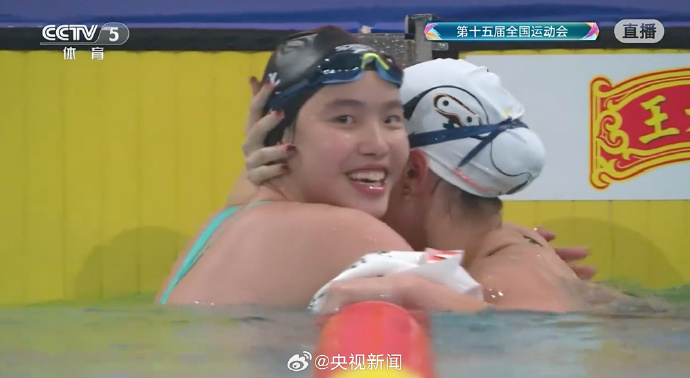 破尘封13年亚洲纪录！13岁小将于子迪女子200米混摘金