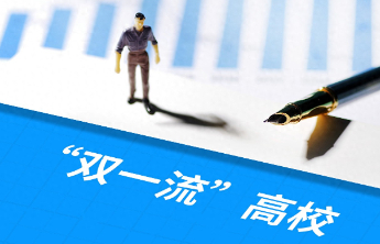 “本升技”上热搜启迪了啥