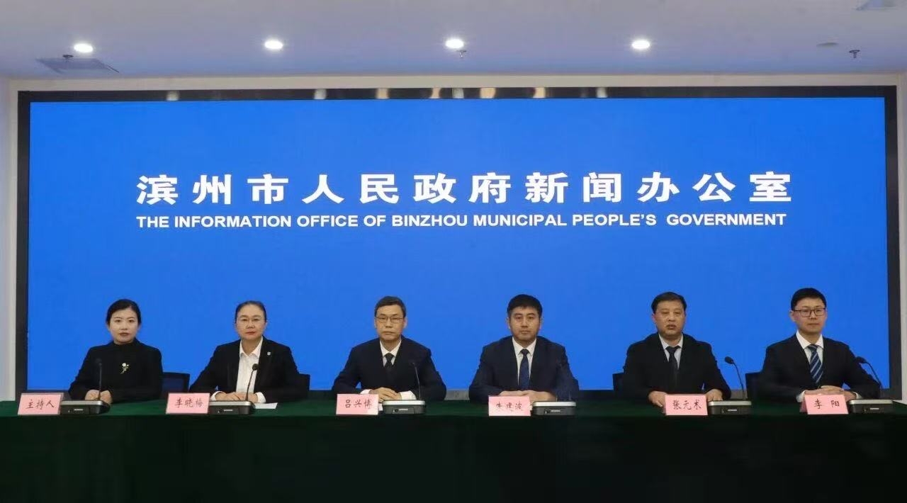 滨州市加强秋冬季传染病防控工作，当前传染病防控形势平稳可控