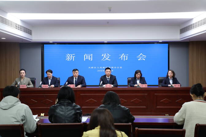 一窗受理、并联审批，天桥区实施“事项七合一”改革