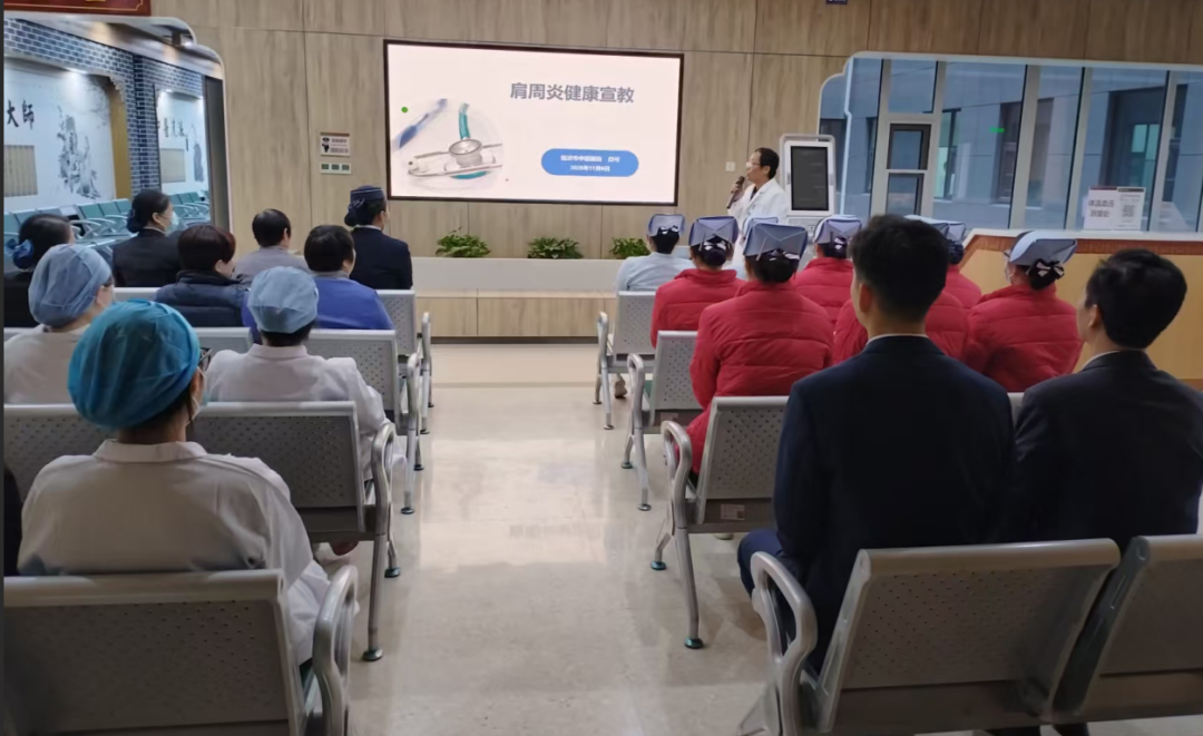 临沂市中医医院骨伤科医生告诉您如何GET“肩”康密码