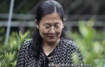 山东气象风云先锋|做一抹朴实的山里红——五莲县气象台台长朱秀红