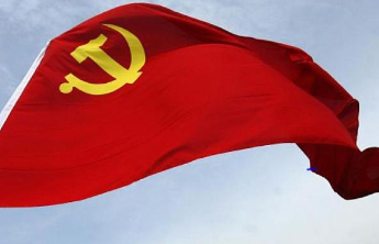 学习贯彻党的二十届四中全会精神中央宣讲团报告会在住房城乡建设系统举行