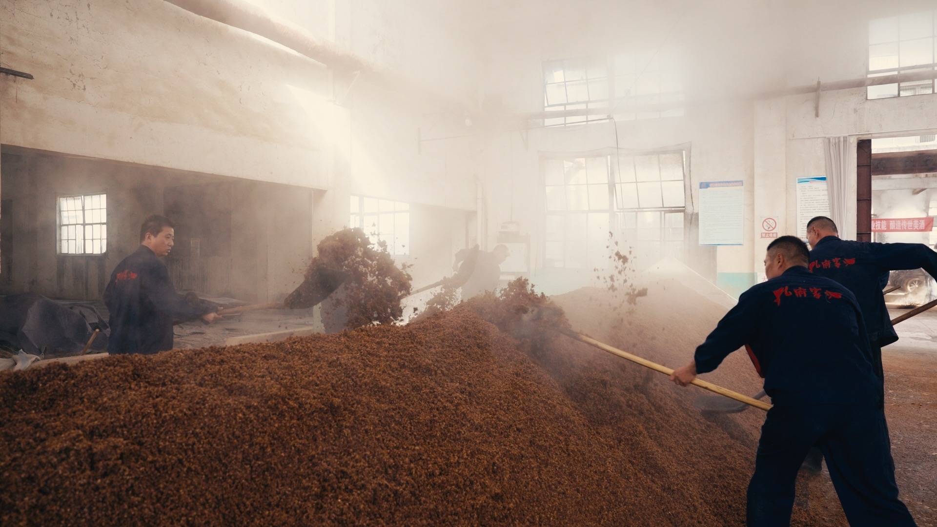 传承者｜孔子故里传统酿造技艺，解码一杯佳酿的时光密码