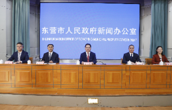 东营市义务教育公办率达到99.81%，位列全省第一