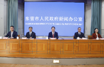 东营市联合15部门印发《进一步加强尊师惠师工作的若干措施》